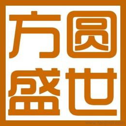 深圳其他咨询批发 可靠的深圳其他咨询厂家货源 供应信息